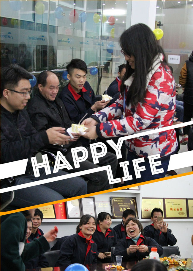 西奧多生日會(huì)，happy life