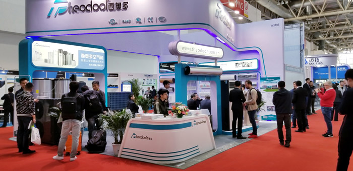 制冷展現(xiàn)場