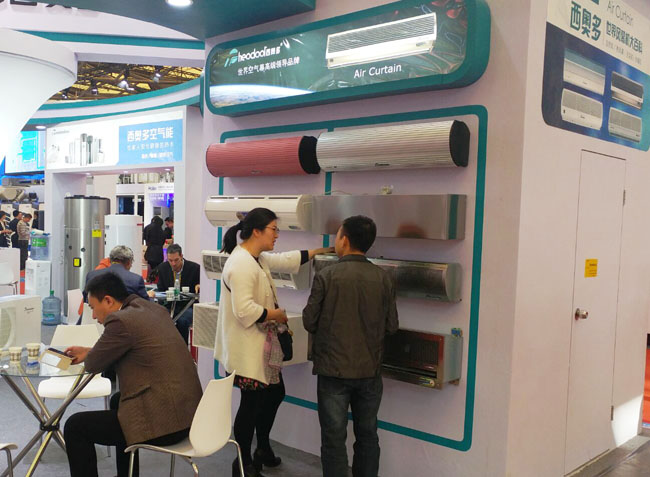 國(guó)內(nèi)客戶咨詢風(fēng)幕機(jī)