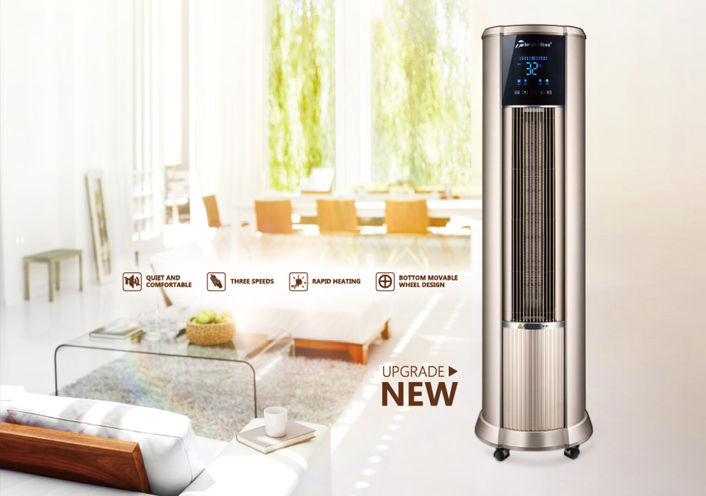 暖風(fēng)機(jī)暖空調(diào)